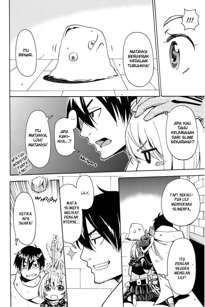 29-sai Dokushin Chuuken Boukensha no Nichijou chapter 2